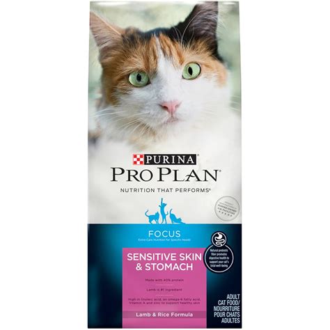 best dry cat food for sensitive stomach|best easily digestible cat food.